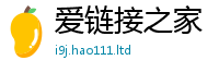 2025新奥天天开好彩开奖结果向7777788888精准新奥马会传